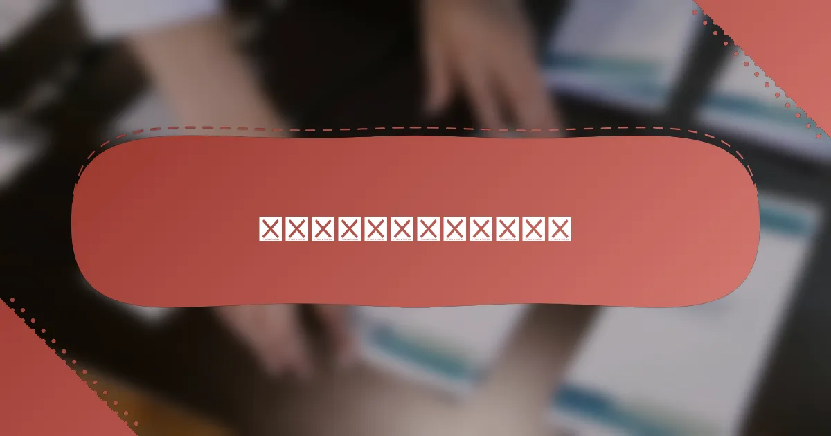 端午節的傳統美食有哪些？