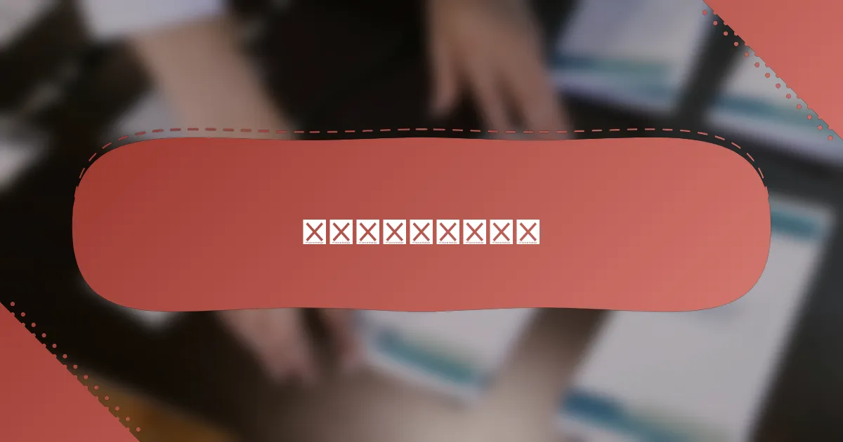 端午節是什麼節日？