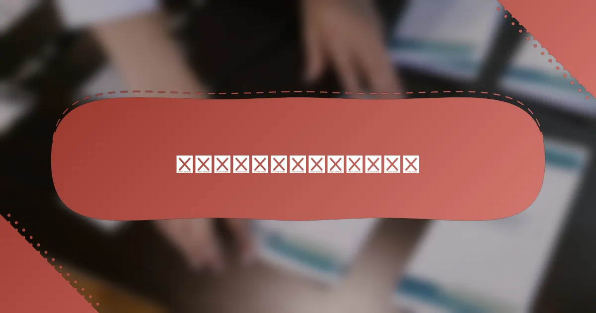 如何慶祝端午節以保持傳統？